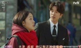 鬼怪2在线观看免费观看,惊悚奇幻续集等你探索！